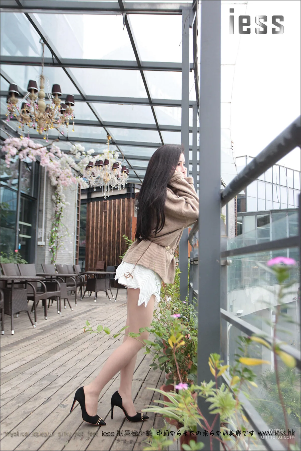 YY: IESS No. 039 photo 75