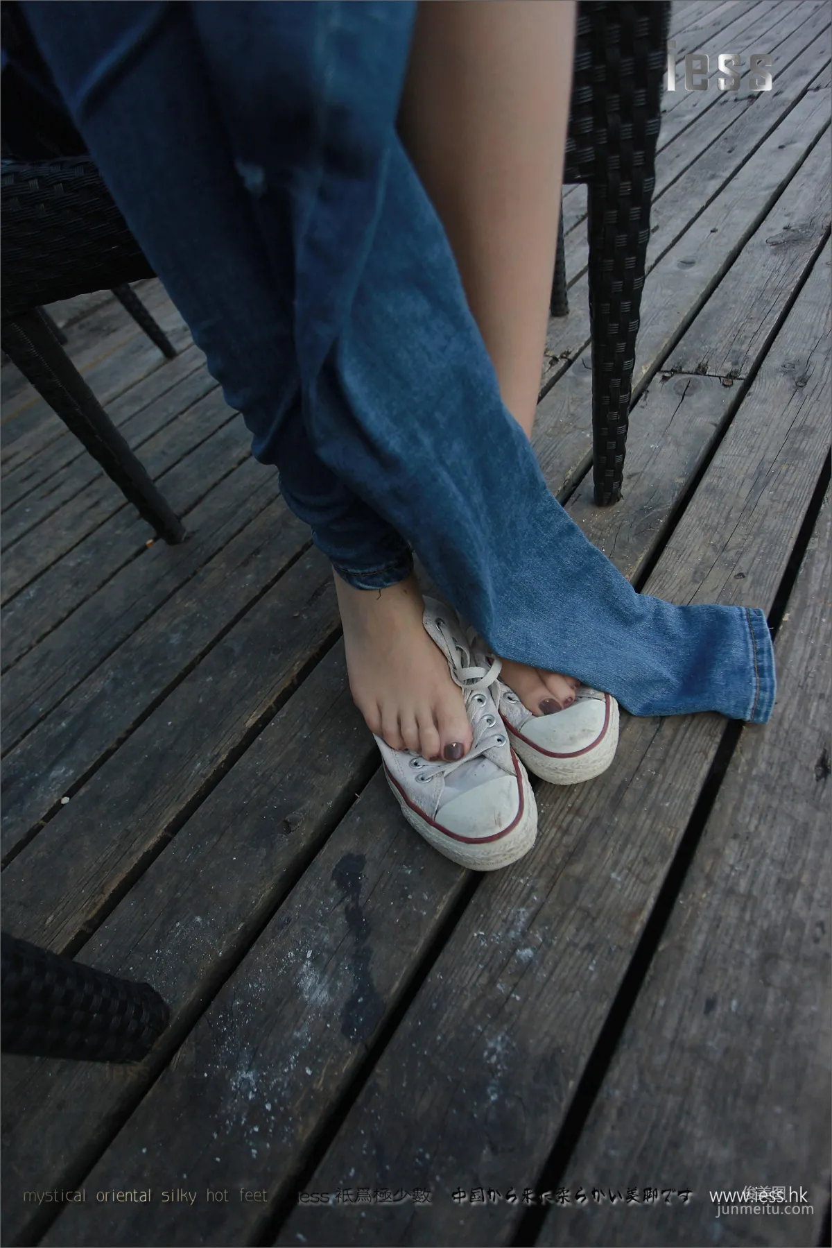 Silk Stockings Bento 102 Jia Ye, Fairy Brand Jeans and High Heels with Flesh Stockings [IESS] Photo Set photo 23