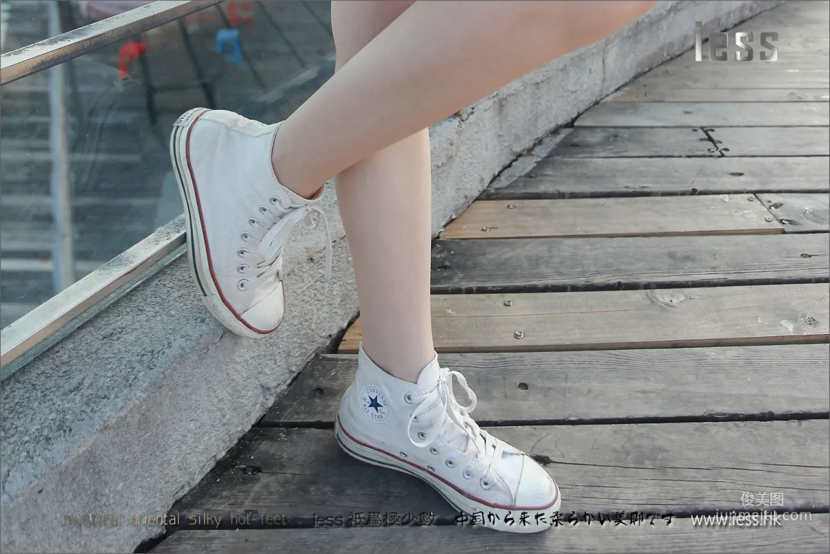 Jia Ye: IESS No. 080 photo 76