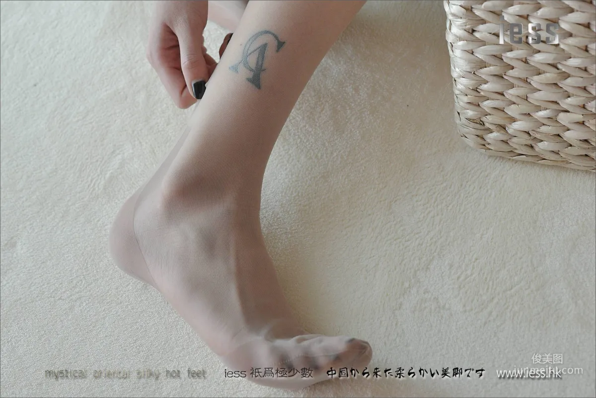 Silk Feet Bento 107 Xiao Xiao, Non-Stretch Pure Nylon Stockings [IESS] Photo Set photo 6