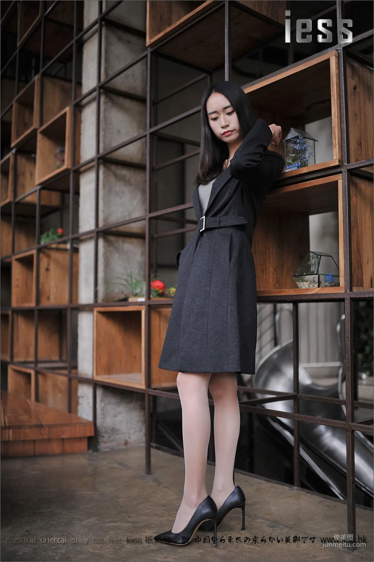 Xiao C: IESS No. 042 photo 7