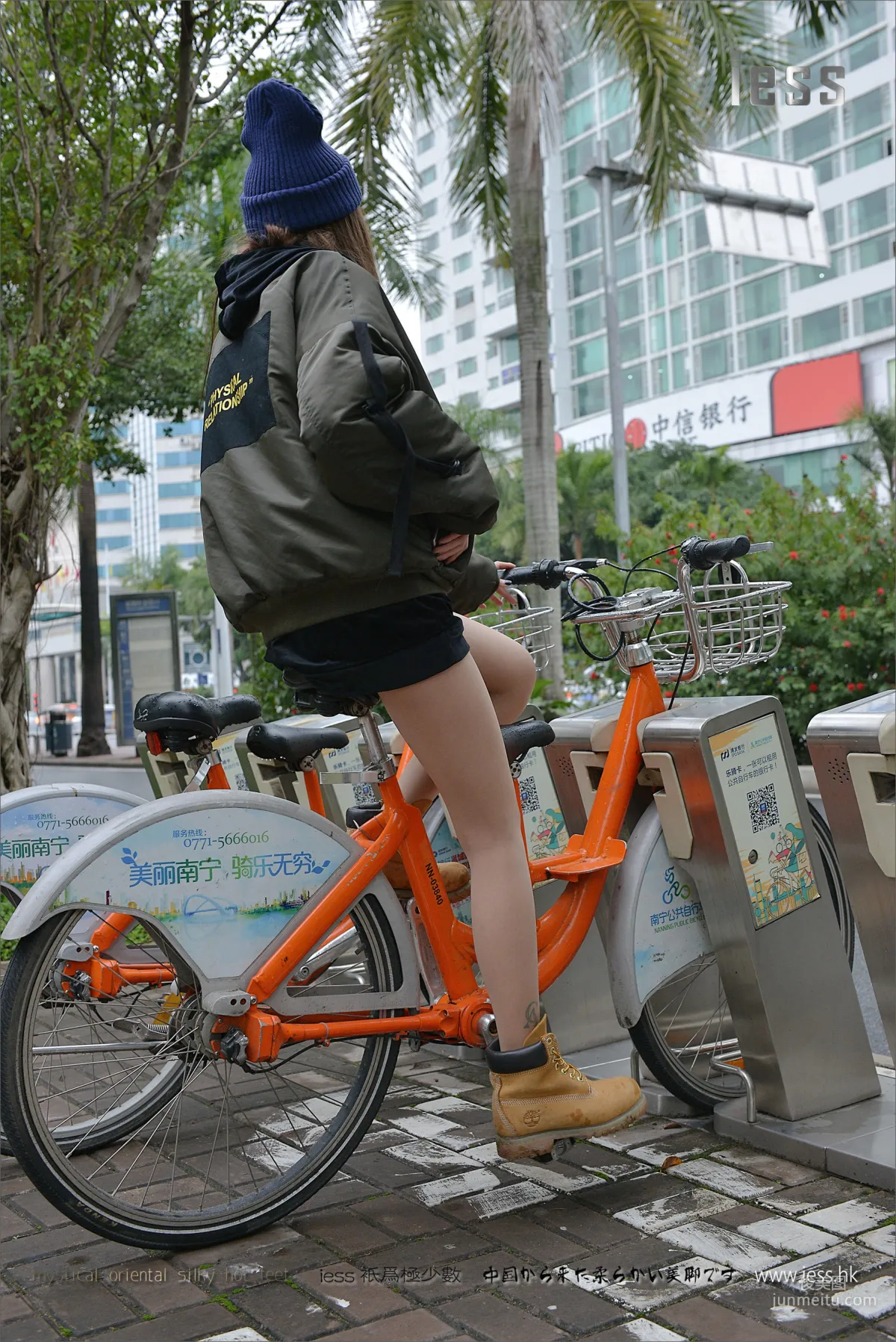 Xiao Xiao: IESS No. 059 photo 27