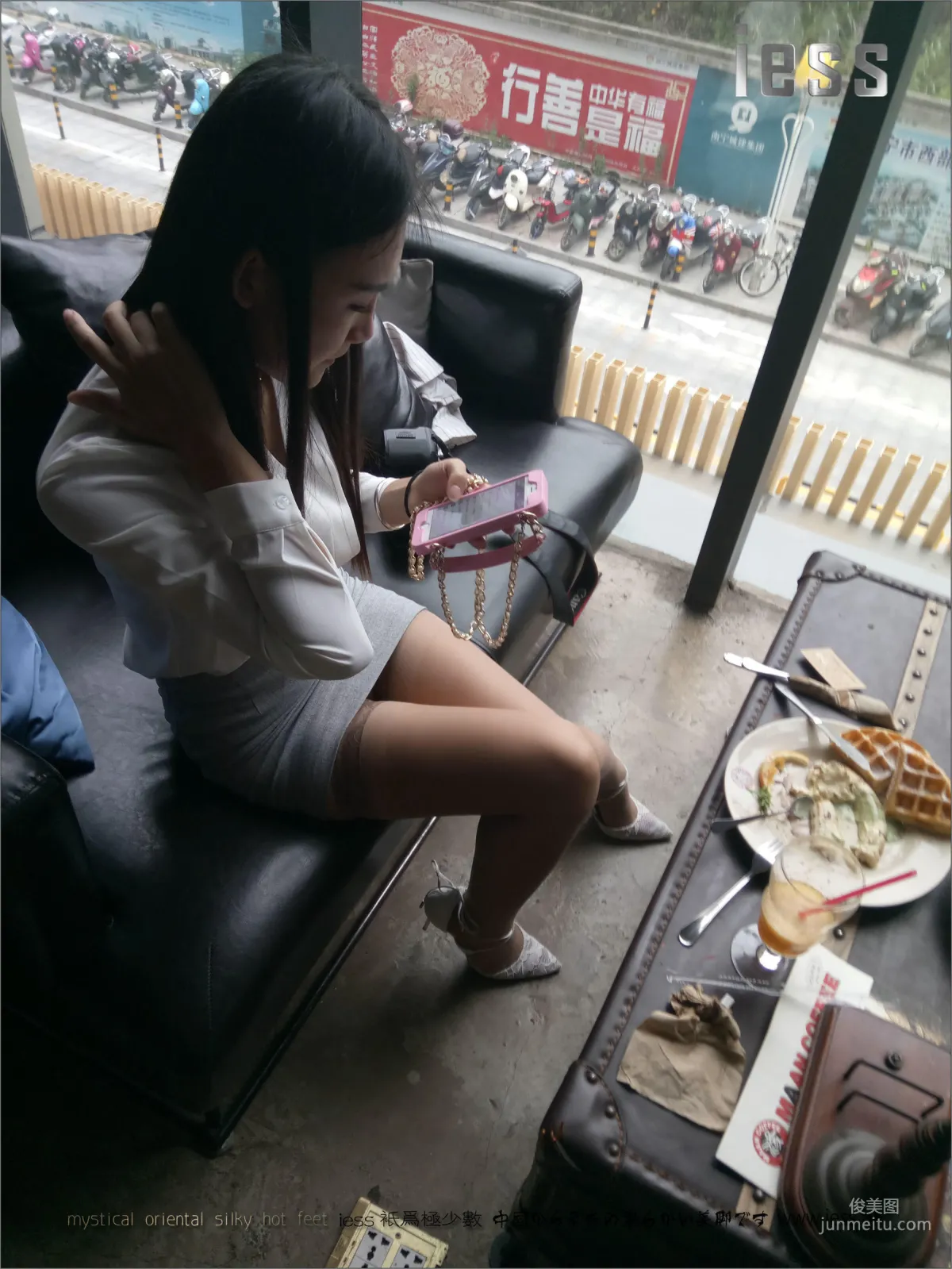 Ning Ning: IESS No. 052 photo 98