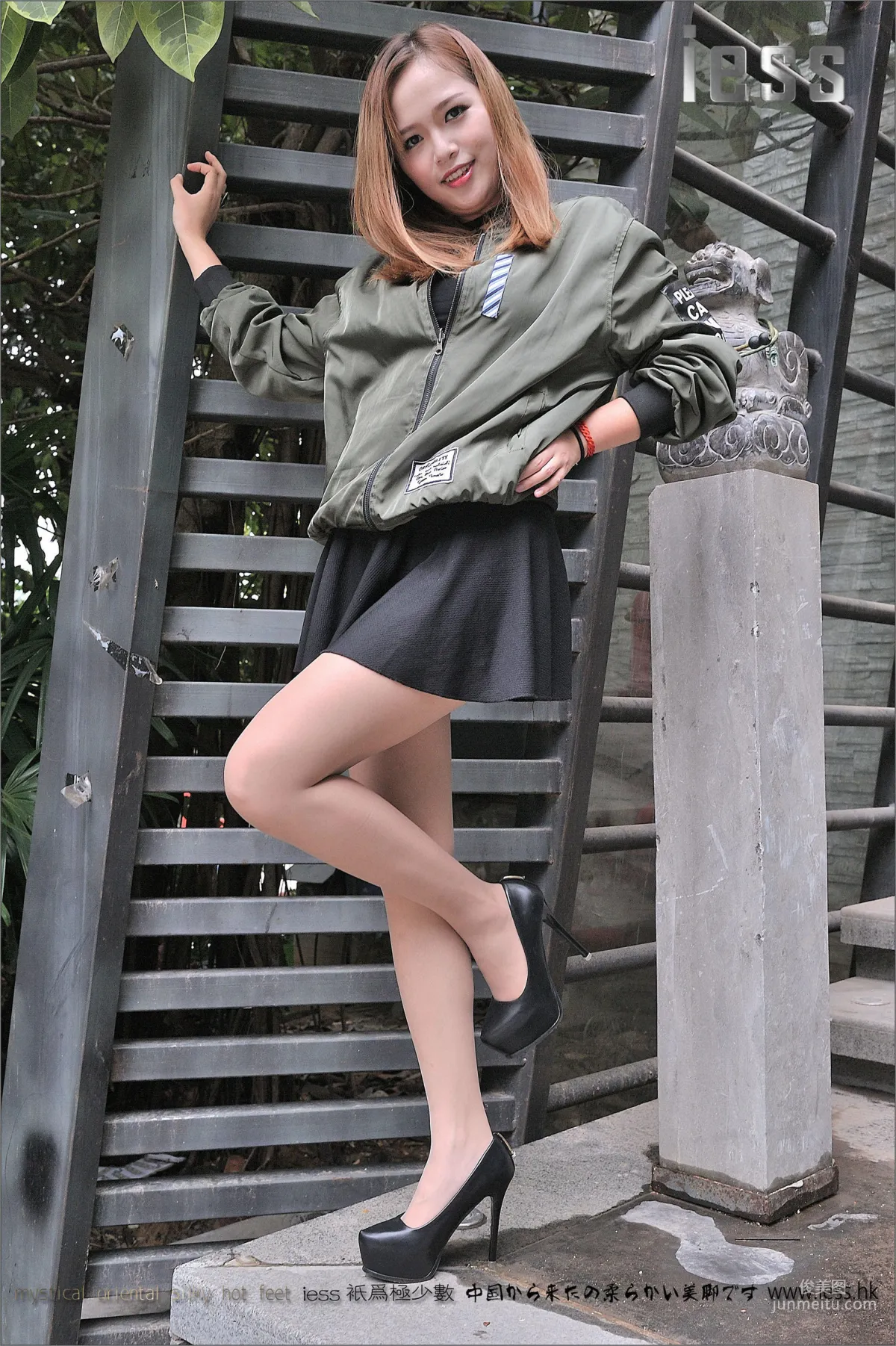 Yang Yang: IESS No. 078 photo 77