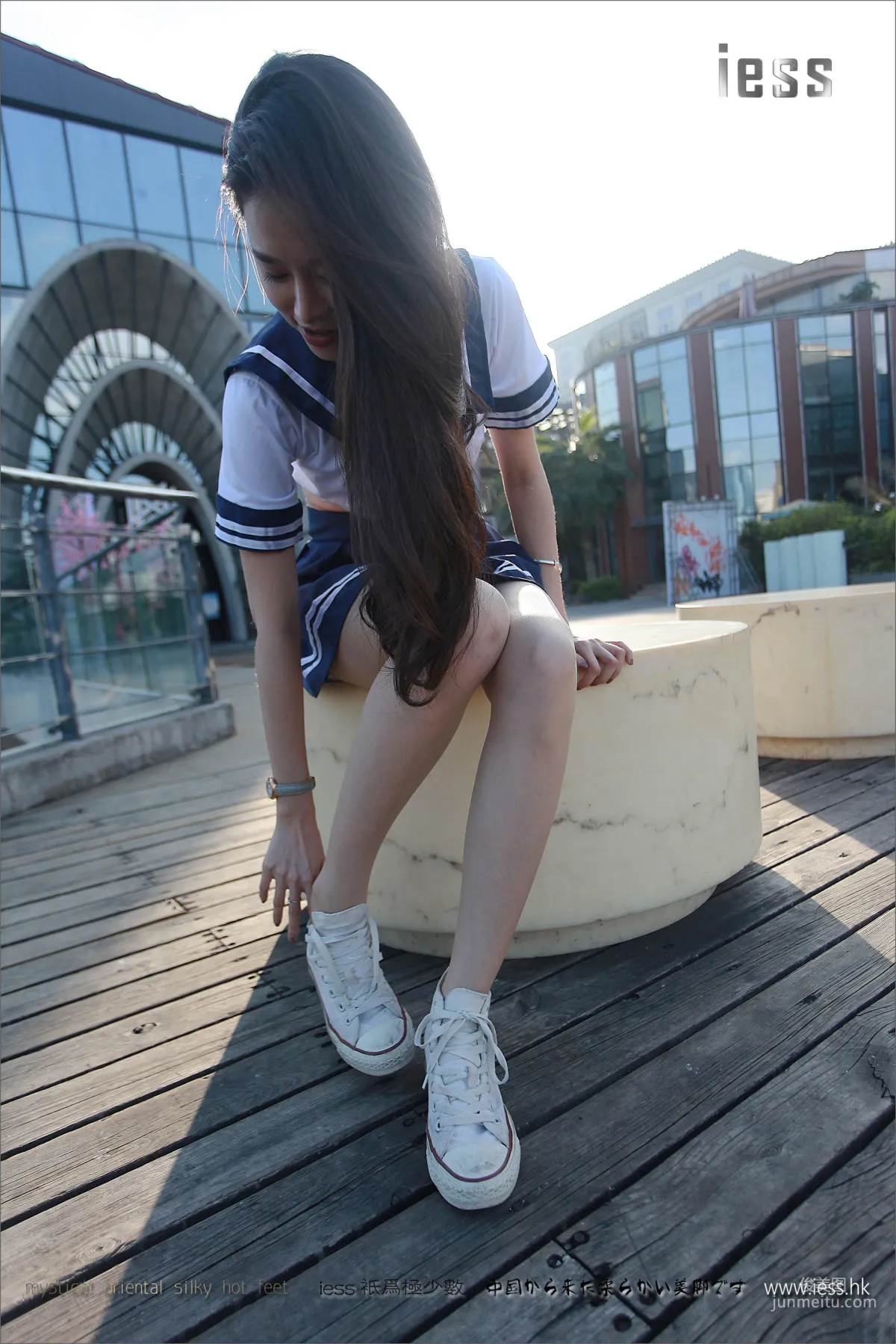 Jia Ye: IESS No. 080 photo 54