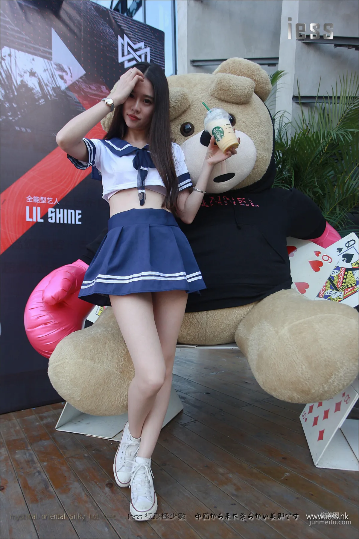 Jia Ye: IESS No. 080 photo 13