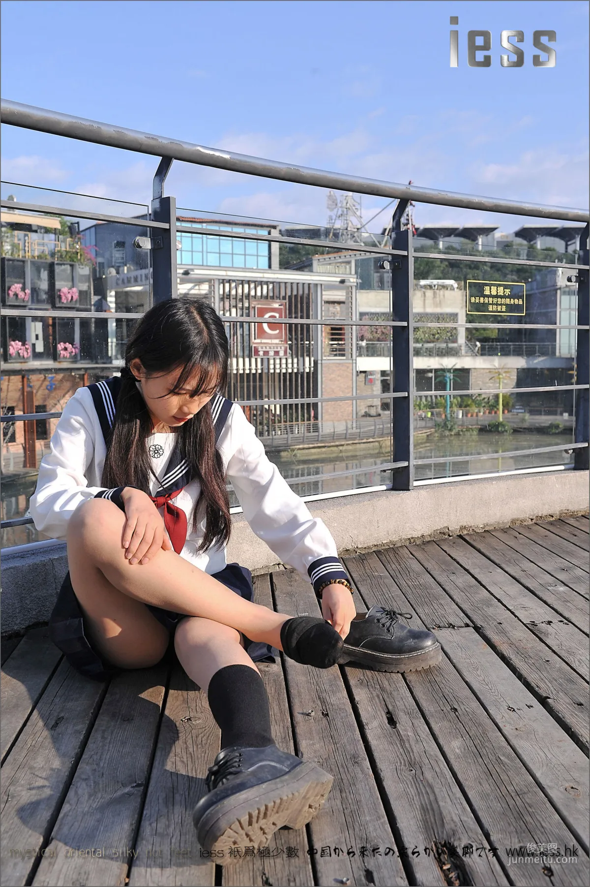 Silk Stockings Bento 041 Qi Qi, Uniform Series JK Excerpt Edition [IESS] Photo Set photo 31