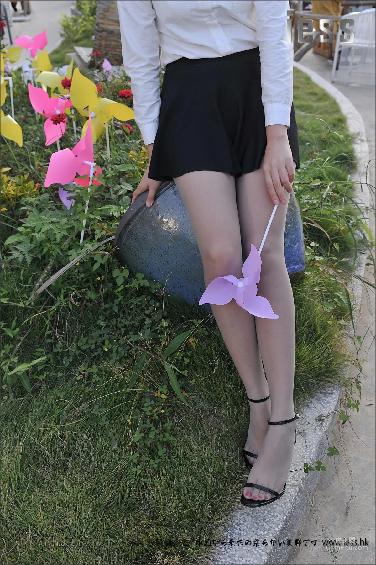 Yang Yang: IESS No. 067 photo 37