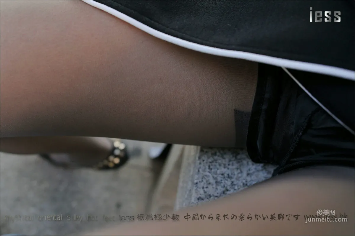 Silk Feet Bento 045 Xiao Xue, Amateur Xiao Xue's Outdoor Gray Stockings [IESS] Photo Set photo 93