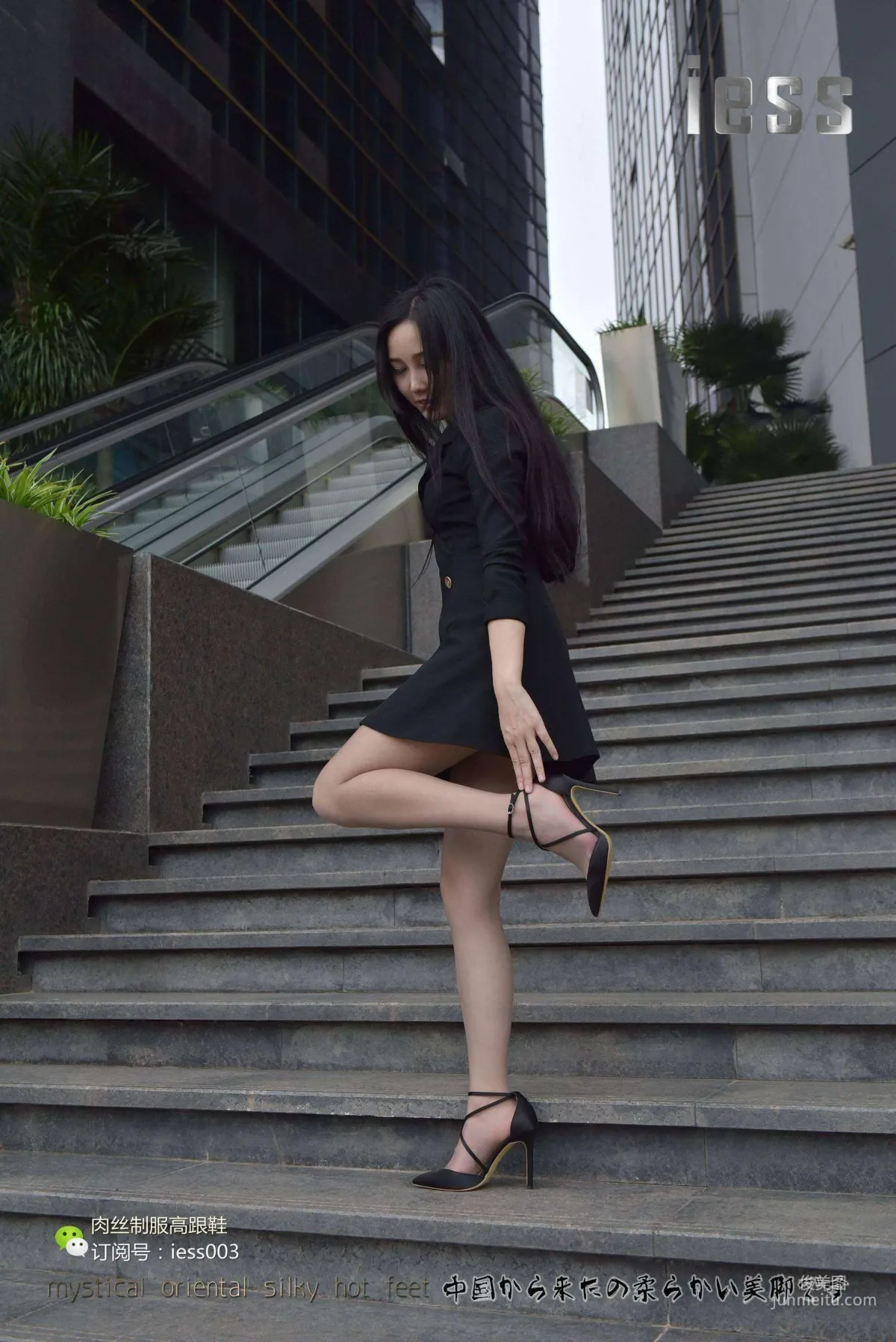Silk Enjoyer 013 Xin Xin Put on Stockings and Go to Work! [IESS] Photo Set photo 58