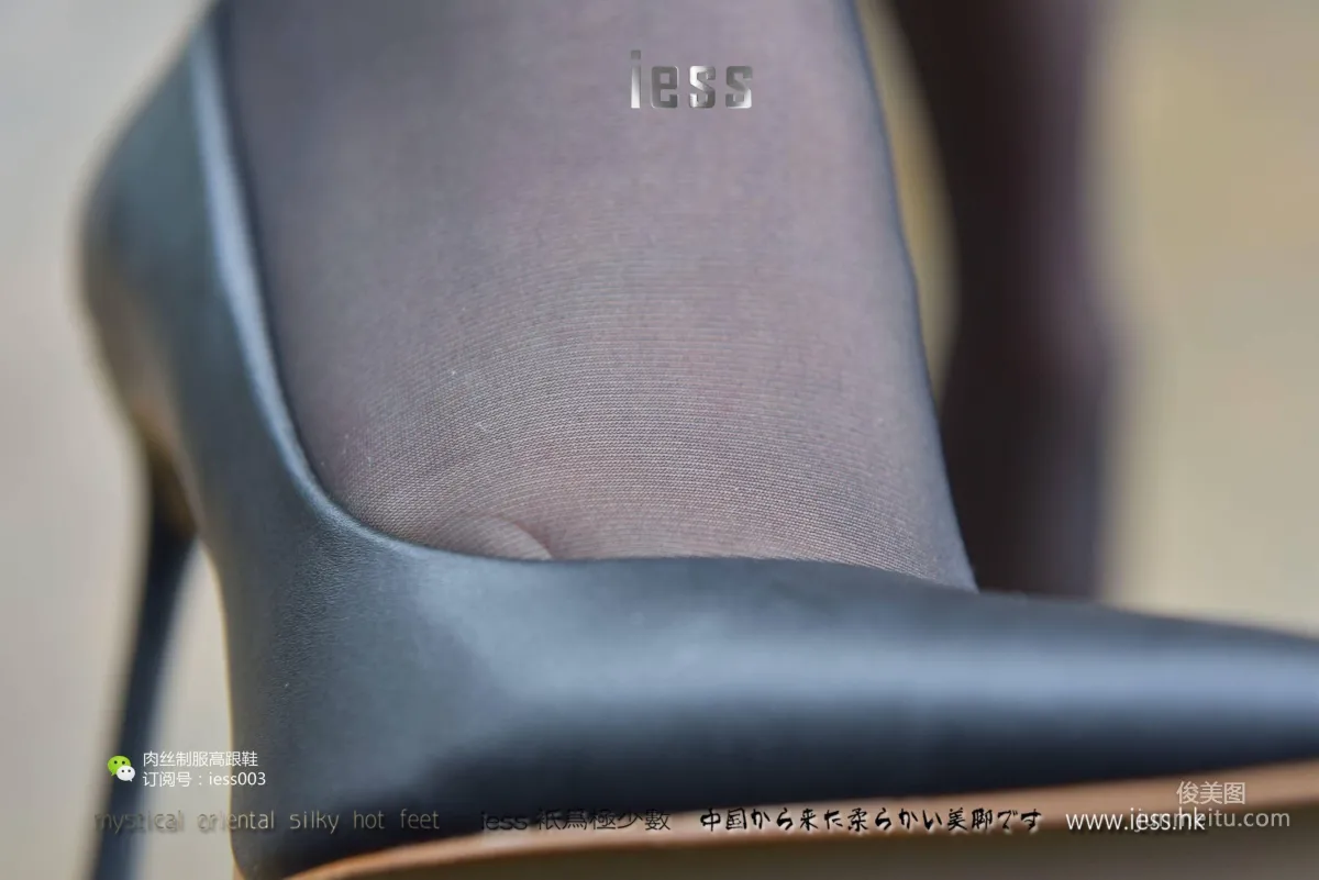 Si Xiang Jia 010 Shu Ying 'Black Stockings Flowing Under the Floor-to-Ceiling Window' [IESS] Photo Set photo 93
