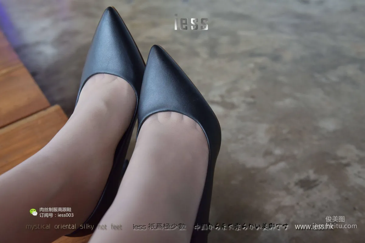 Silk Enjoyer 007 Shu Ying "Afternoon Cafe Nap" [IESS] Photo Set photo 52