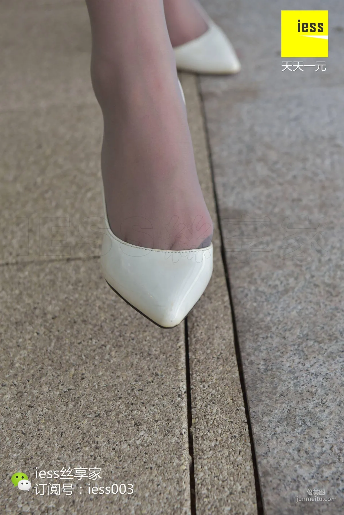 Mo Xuan: IESS No. 017 photo 25