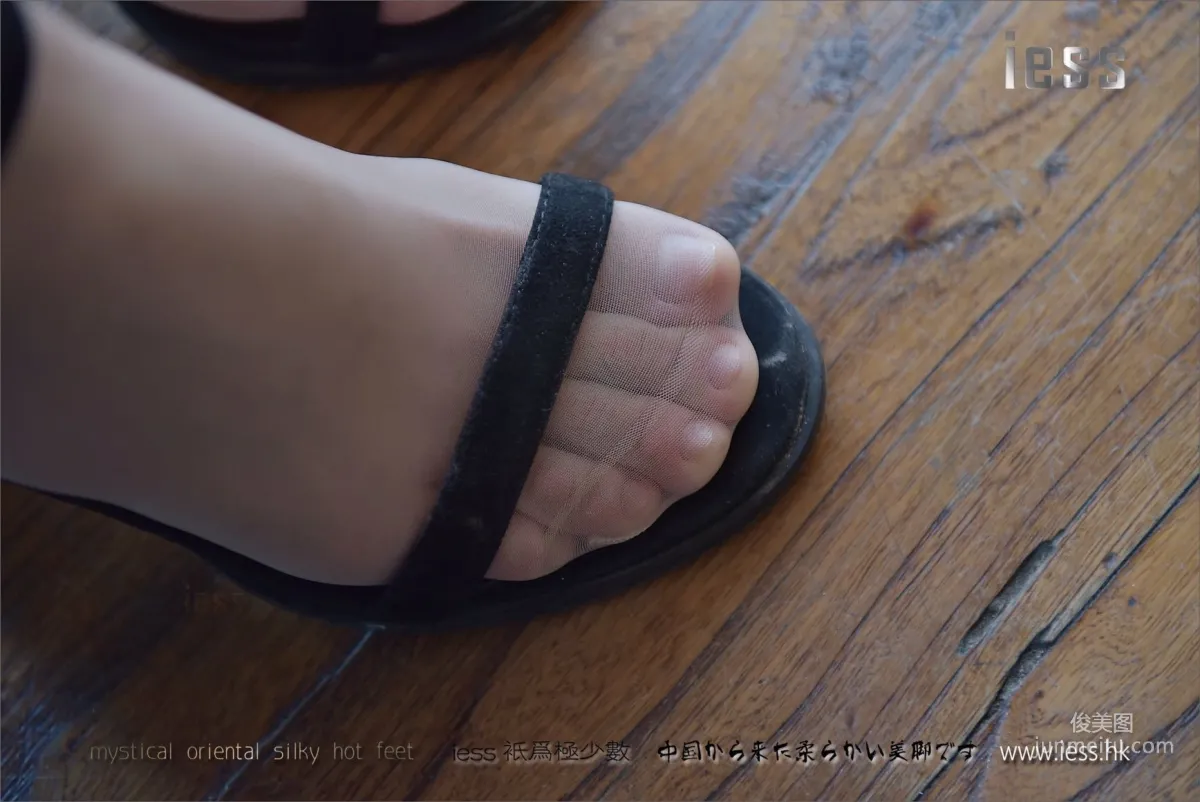 Silk Feet Bento 118 Qi Qi, Qi Qi's Ultra-Thin Sheer Stockings Soles [IESS] Photo Set photo 90