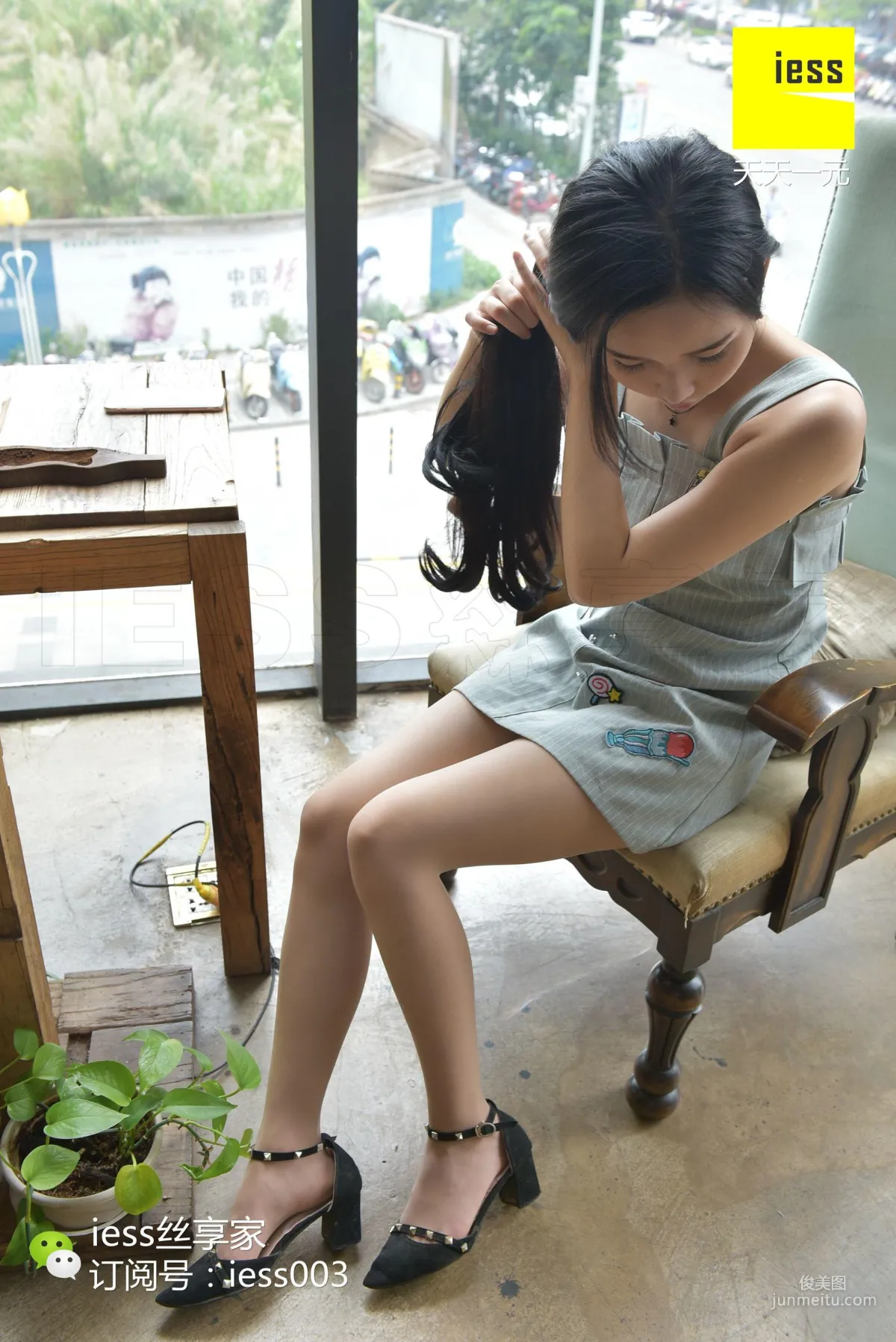 Si Xiang Jia 019 Xin Xin, Just Don't Wear Shoes Properly! [IESS] Photo Set photo 8