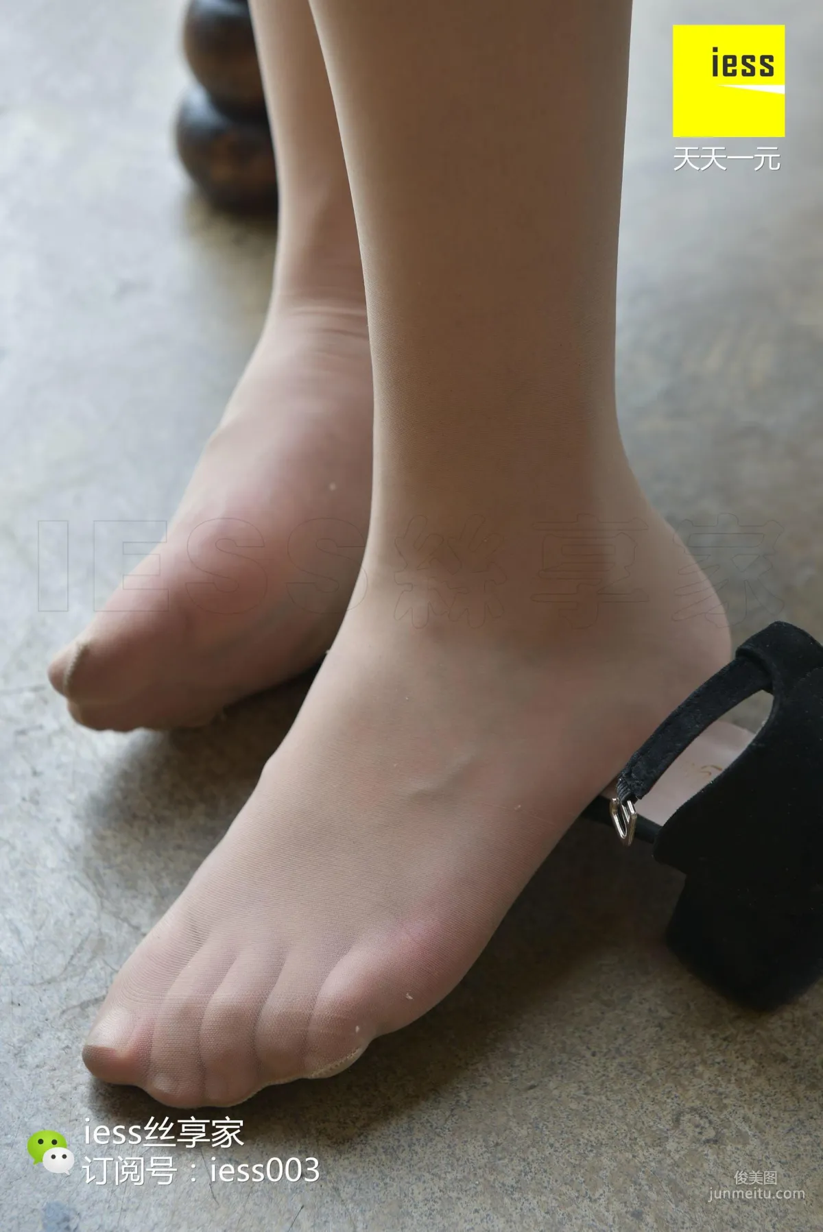 Si Xiang Jia 019 Xin Xin, Just Don't Wear Shoes Properly! [IESS] Photo Set photo 54