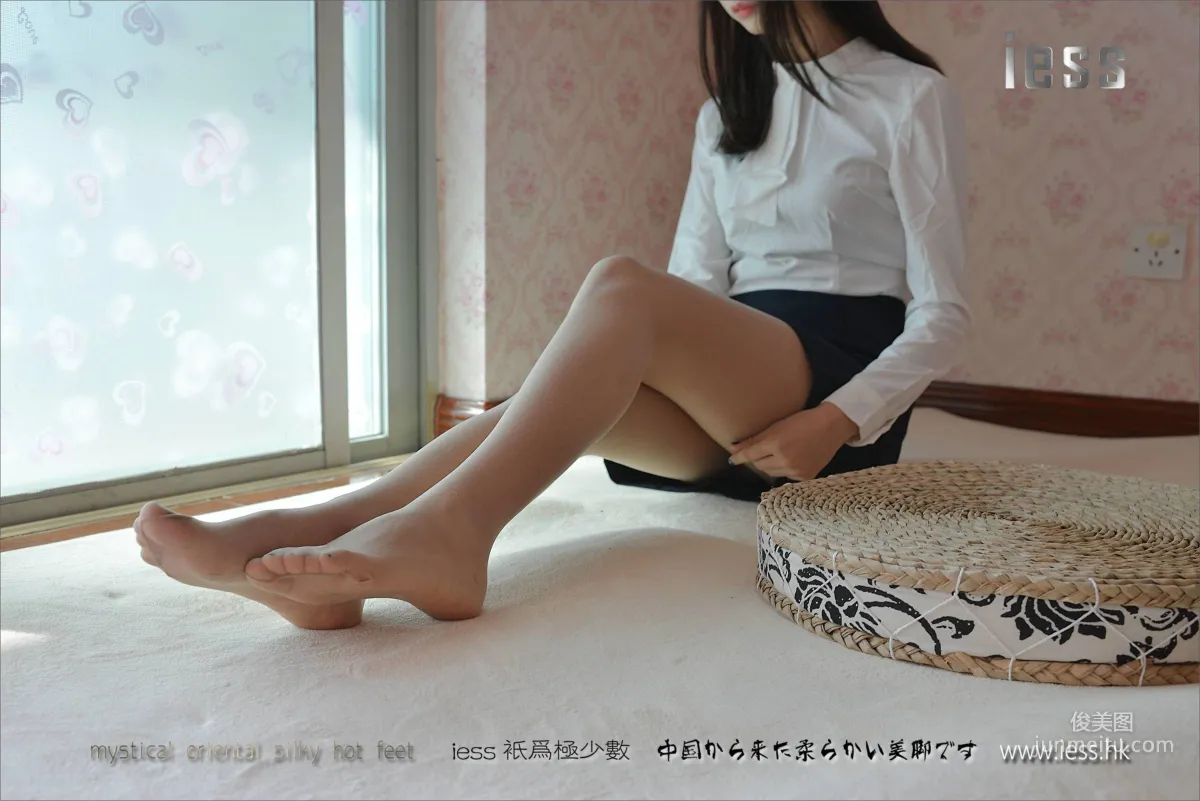 Xiao C: IESS No. 004 photo 57