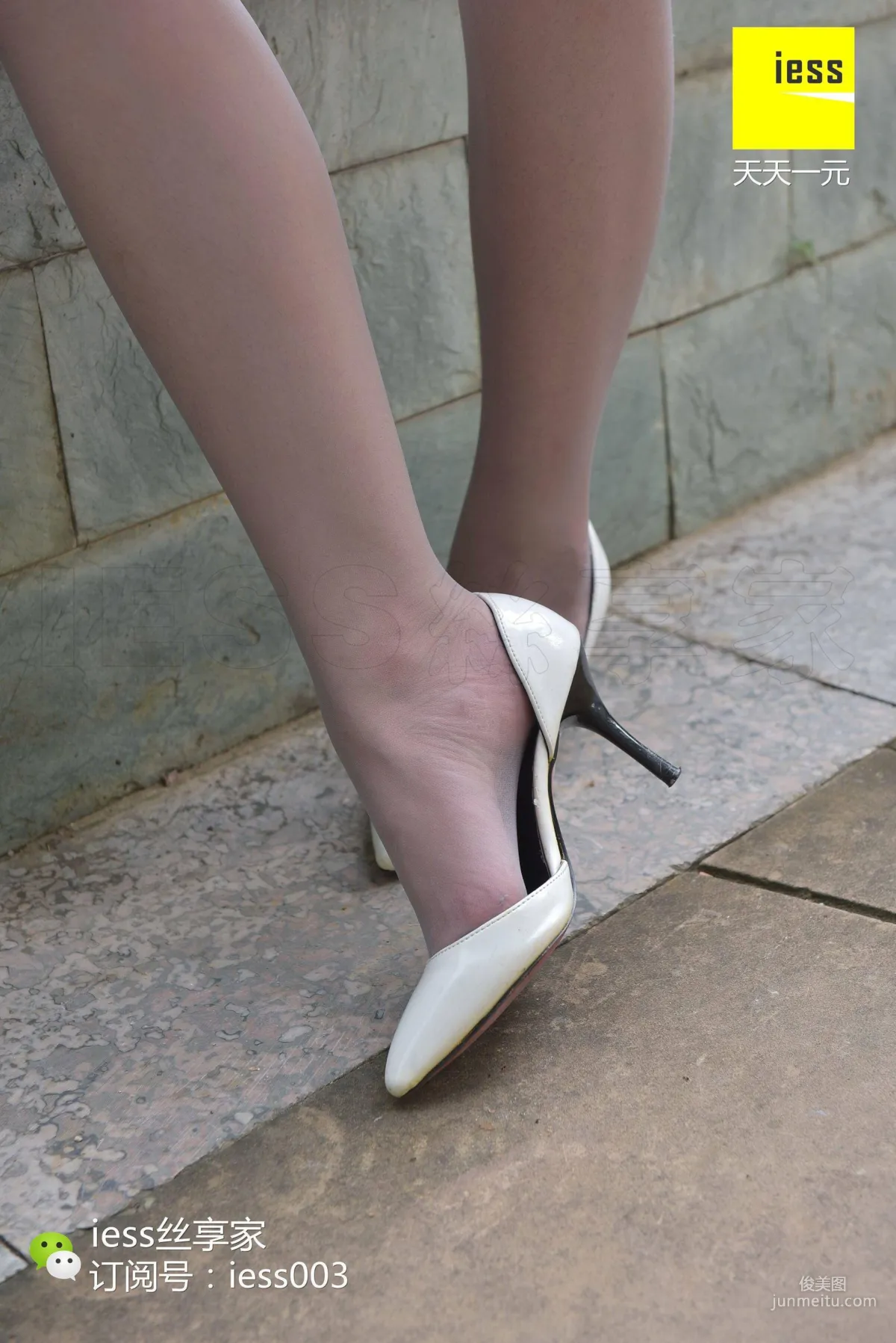 Mo Xuan: IESS No. 017 photo 55
