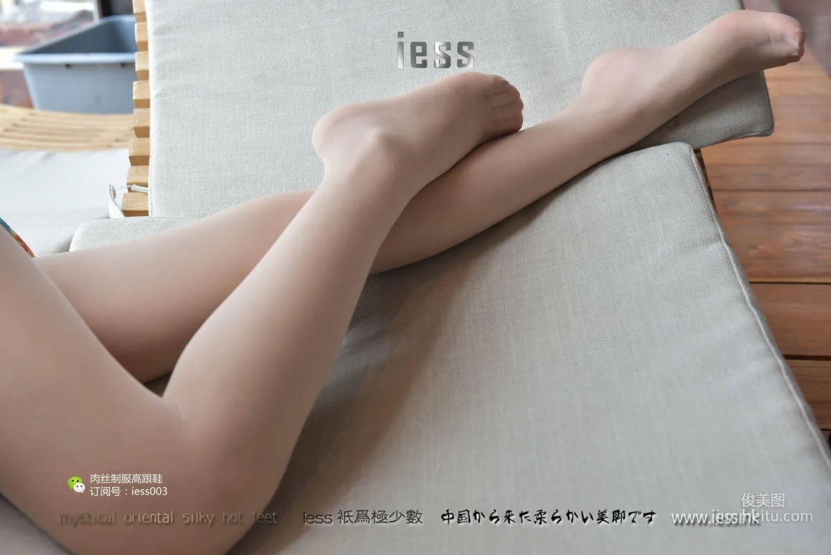 Silk Enjoyer 007 Shu Ying "Afternoon Cafe Nap" [IESS] Photo Set photo 57