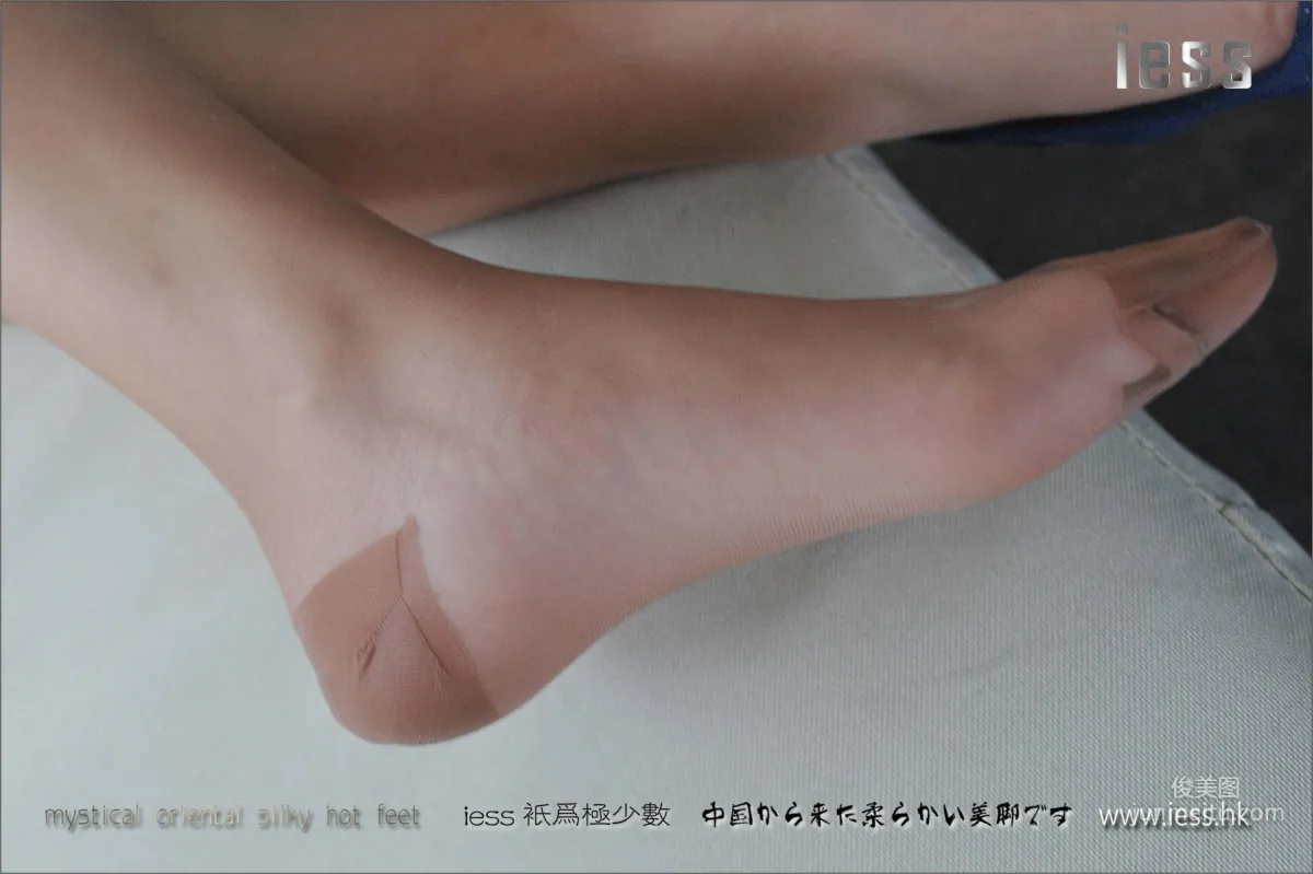 Silk Enjoyer 003 You Zi, Non-Elastic Pure Nylon Flesh-Colored Stockings, [IESS], Photo Set photo 96
