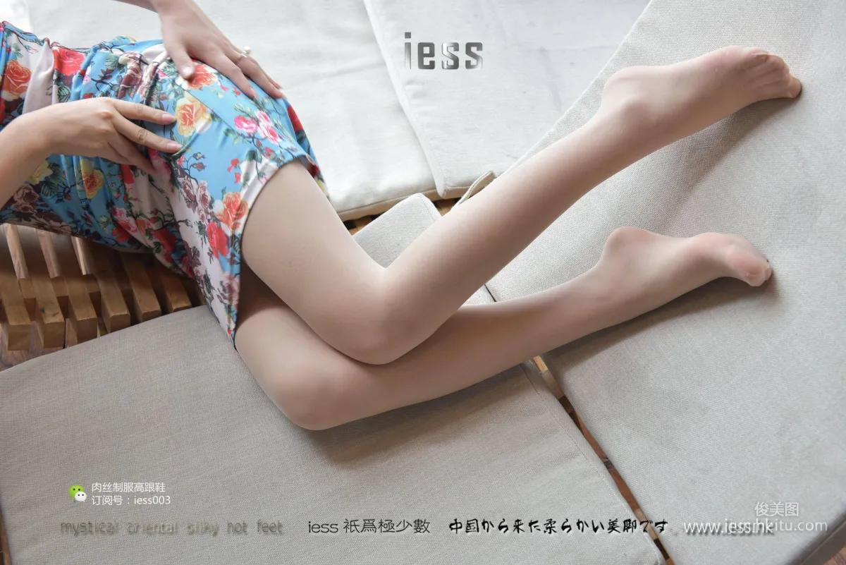 Silk Enjoyer 007 Shu Ying "Afternoon Cafe Nap" [IESS] Photo Set photo 55