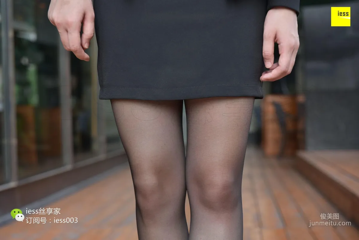 Silk Enjoyer 026 Xin Xin 《Female Colleague, Don't Leave After Work!》 [IESS] Photo Set photo 7
