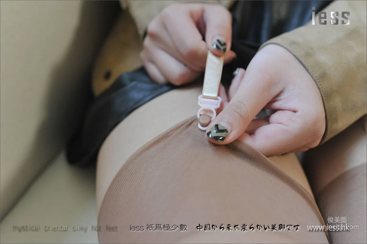 Silk Enjoyer 003 You Zi, Non-Elastic Pure Nylon Flesh-Colored Stockings, [IESS], Photo Set photo 39