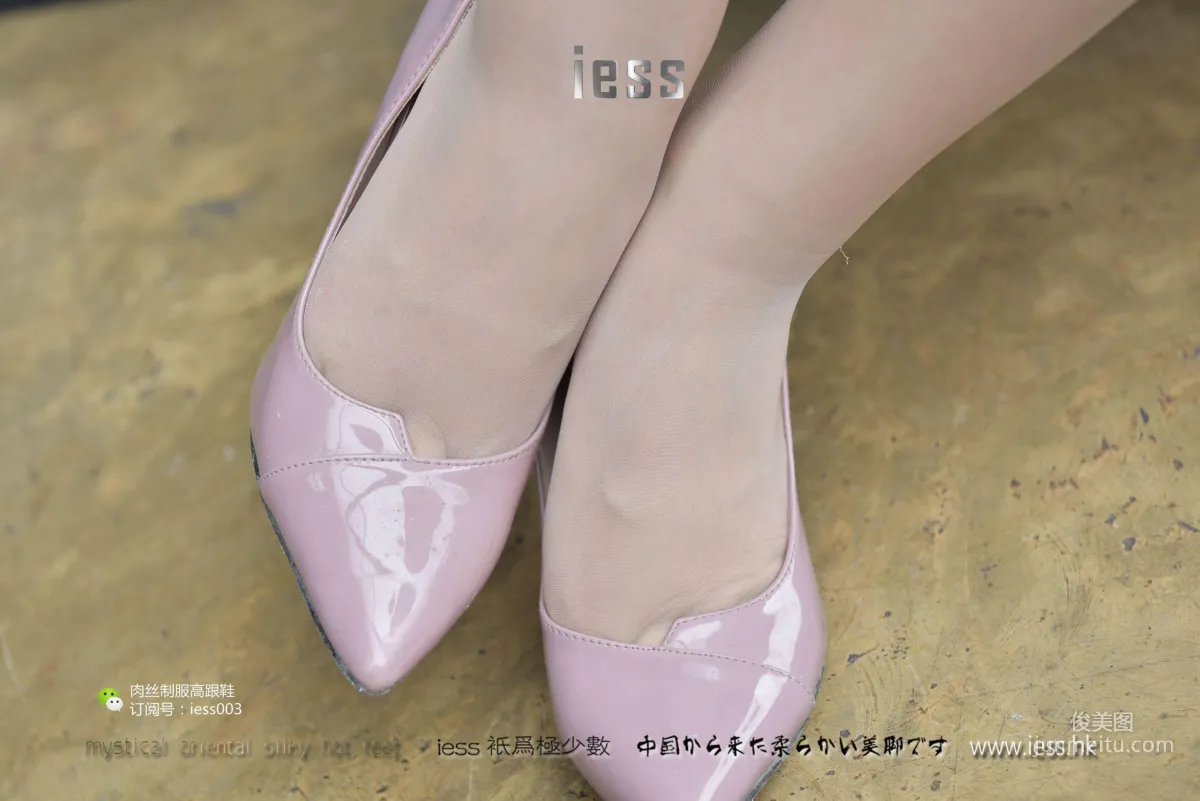 Si Xiang Jia 012 Shu Ying, Cafe Break II [IESS] Photo Set photo 45
