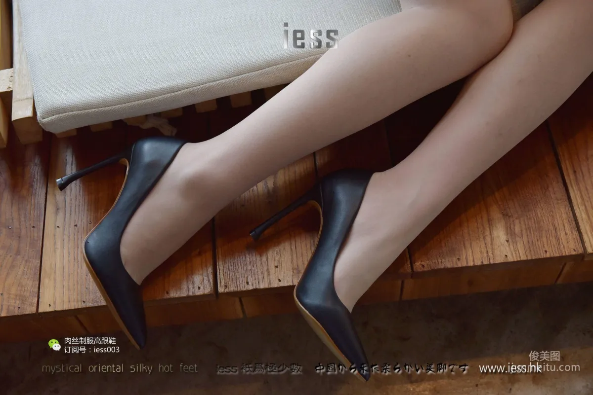 Silk Enjoyer 007 Shu Ying "Afternoon Cafe Nap" [IESS] Photo Set photo 44
