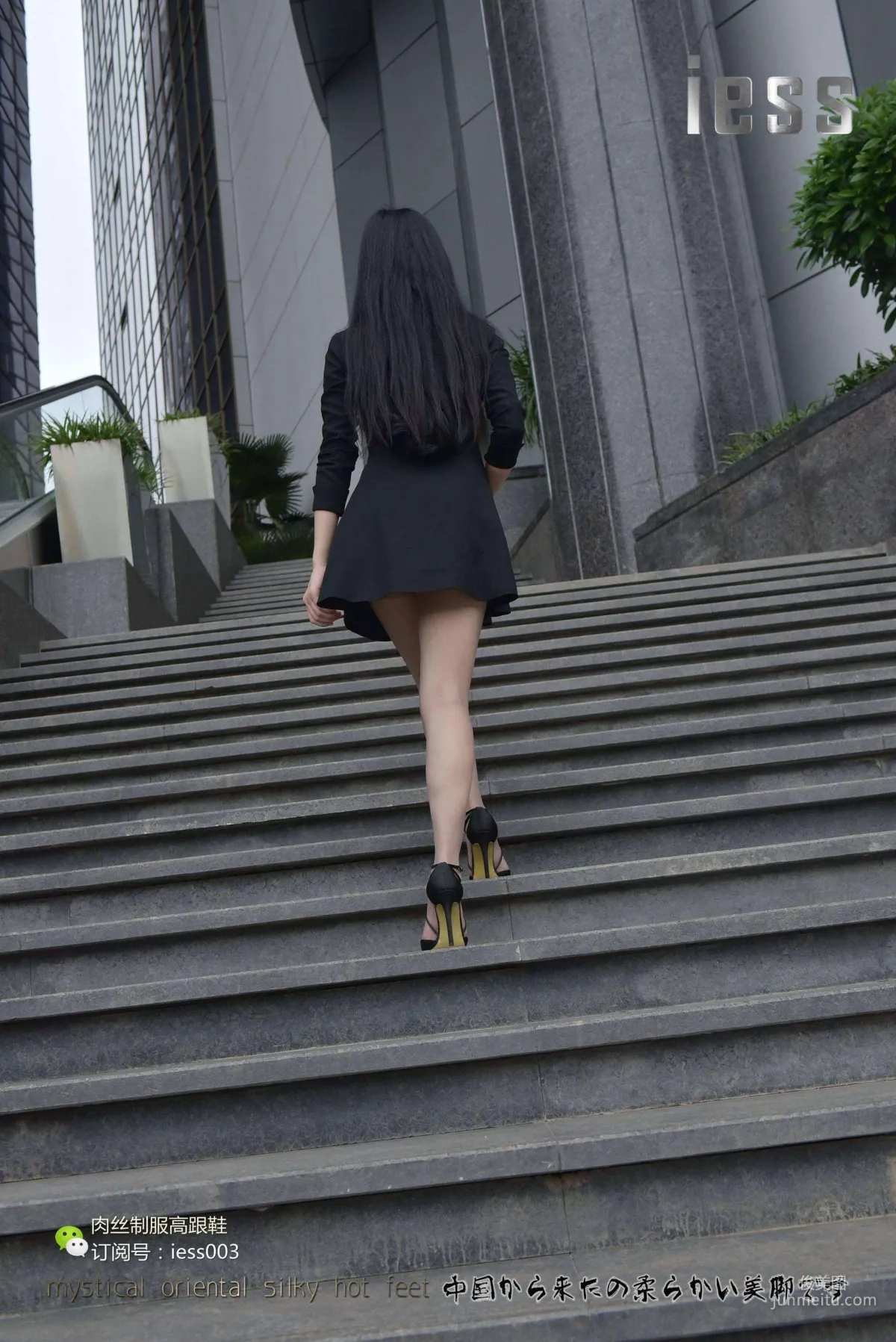 Silk Enjoyer 013 Xin Xin Put on Stockings and Go to Work! [IESS] Photo Set photo 54