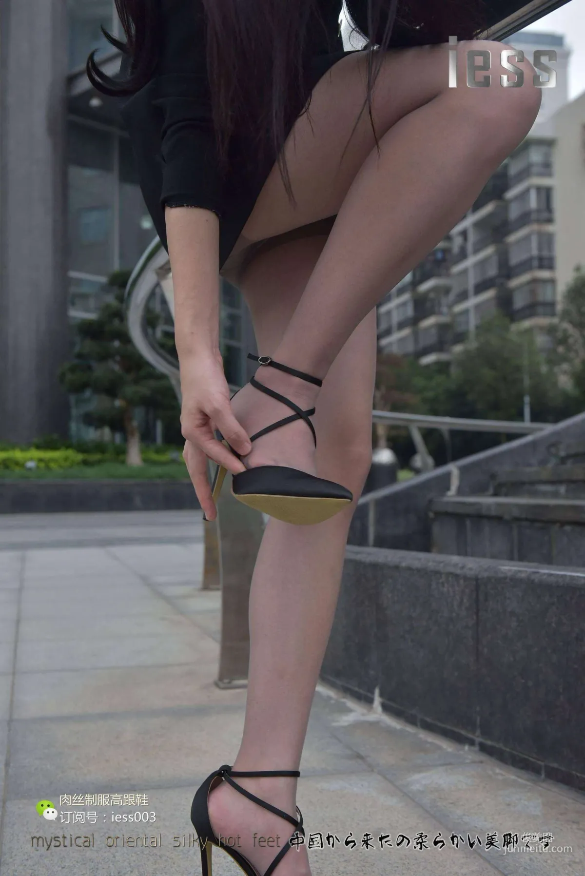 Silk Enjoyer 013 Xin Xin Put on Stockings and Go to Work! [IESS] Photo Set photo 40