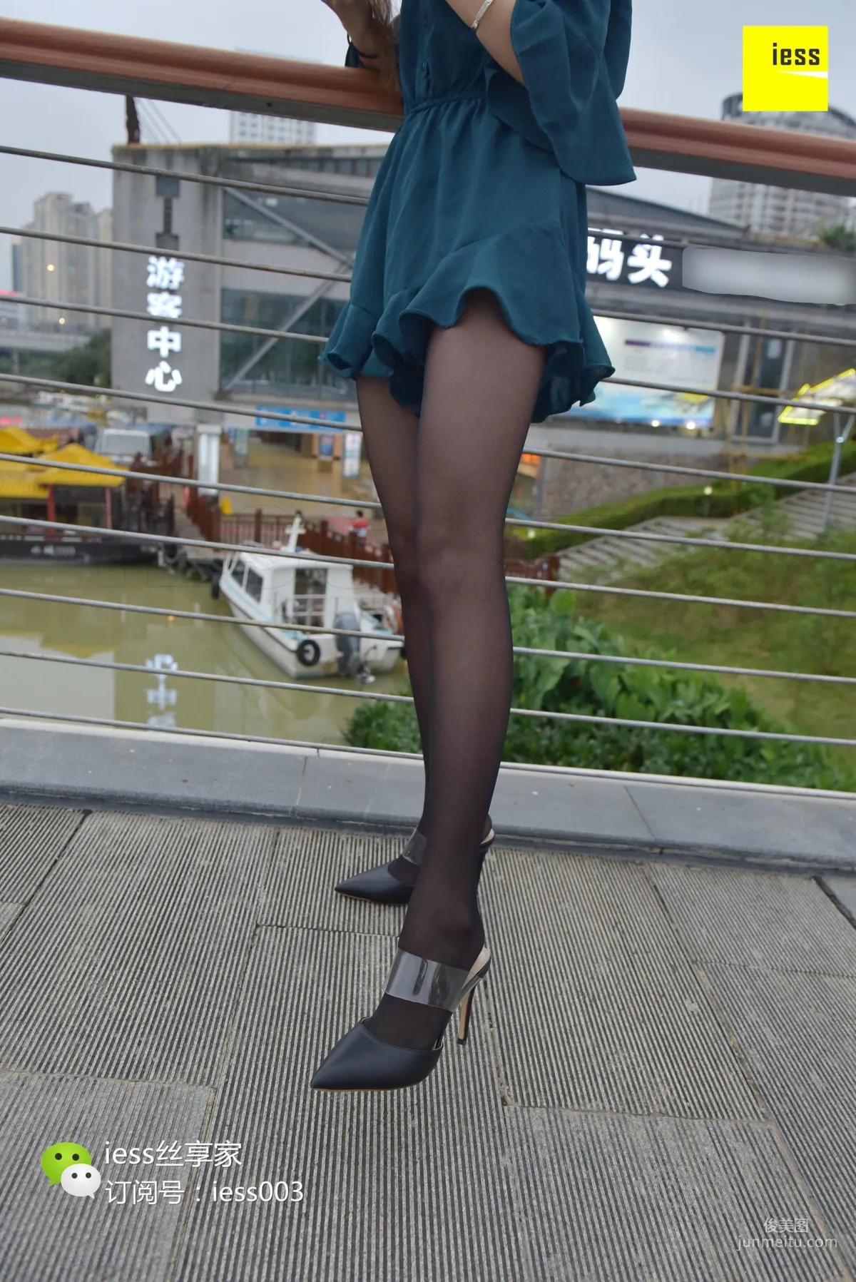 Wan Ping: IESS No. 029 photo 53