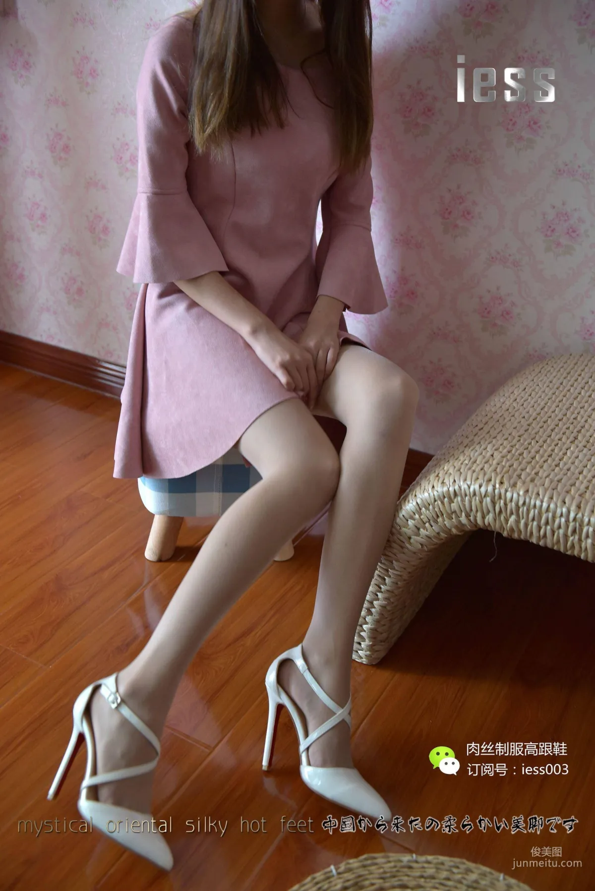 丝享家005 婉萍 《肉色长（蚕）丝》[IESS异思趣向] 写真集69