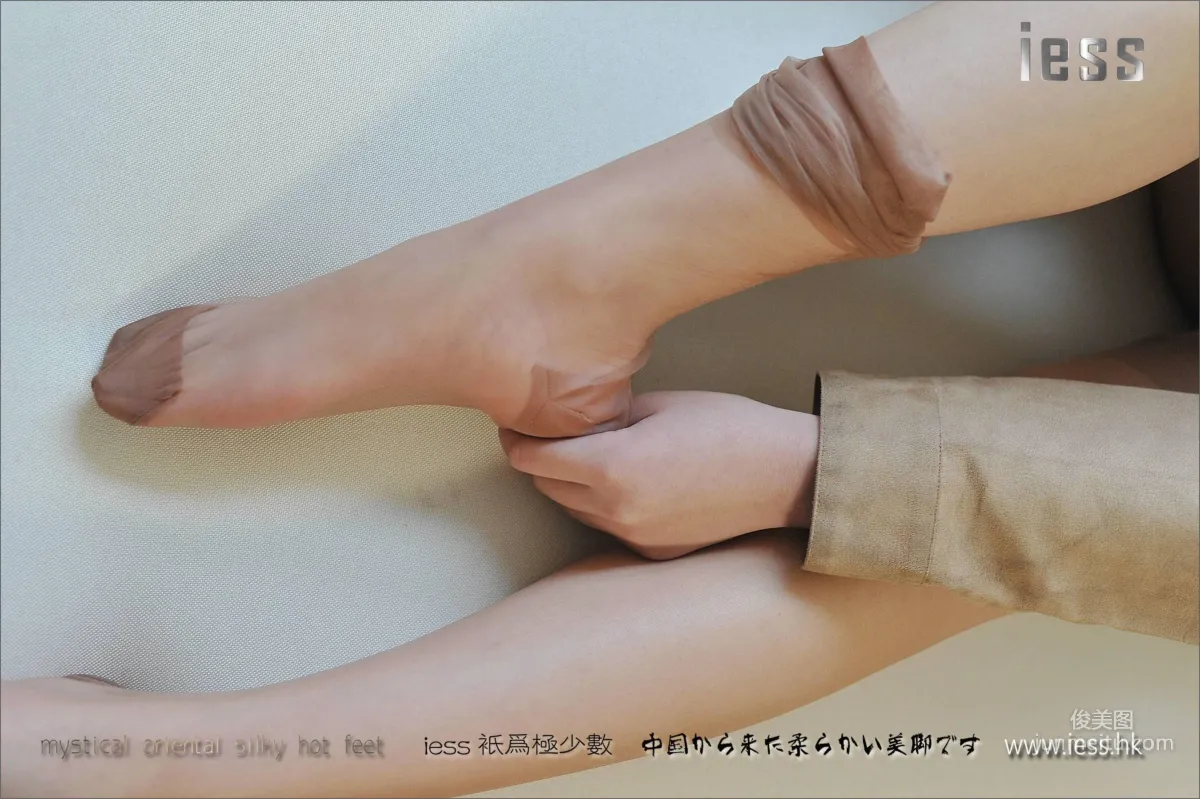 Silk Enjoyer 003 You Zi, Non-Elastic Pure Nylon Flesh-Colored Stockings, [IESS], Photo Set photo 28