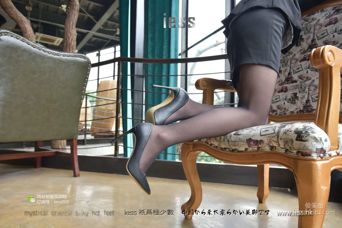 Si Xiang Jia 010 Shu Ying 'Black Stockings Flowing Under the Floor-to-Ceiling Window' [IESS] Photo Set photo 74