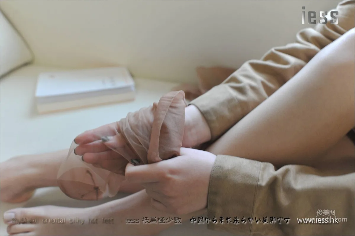 Silk Enjoyer 003 You Zi, Non-Elastic Pure Nylon Flesh-Colored Stockings, [IESS], Photo Set photo 7