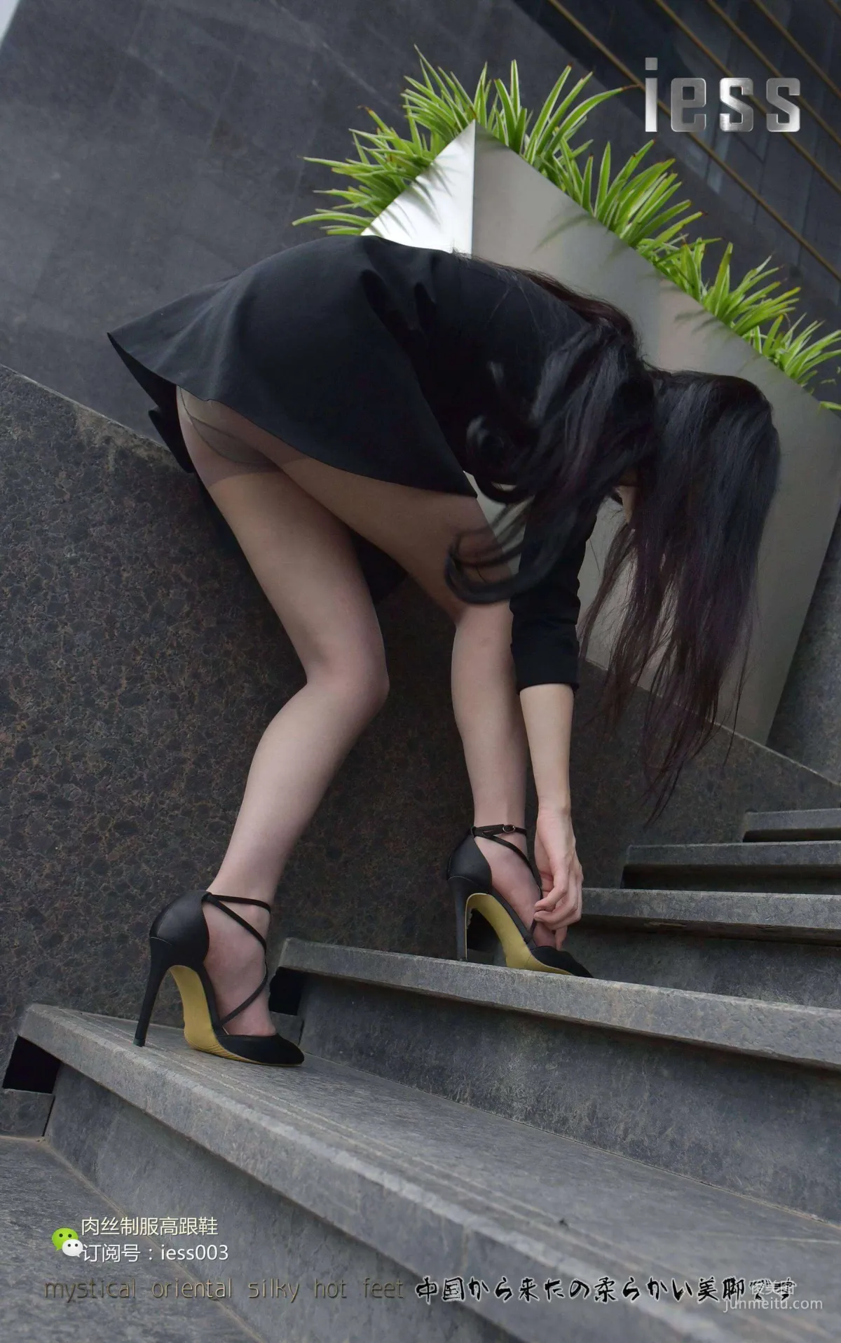 Silk Enjoyer 013 Xin Xin Put on Stockings and Go to Work! [IESS] Photo Set photo 67