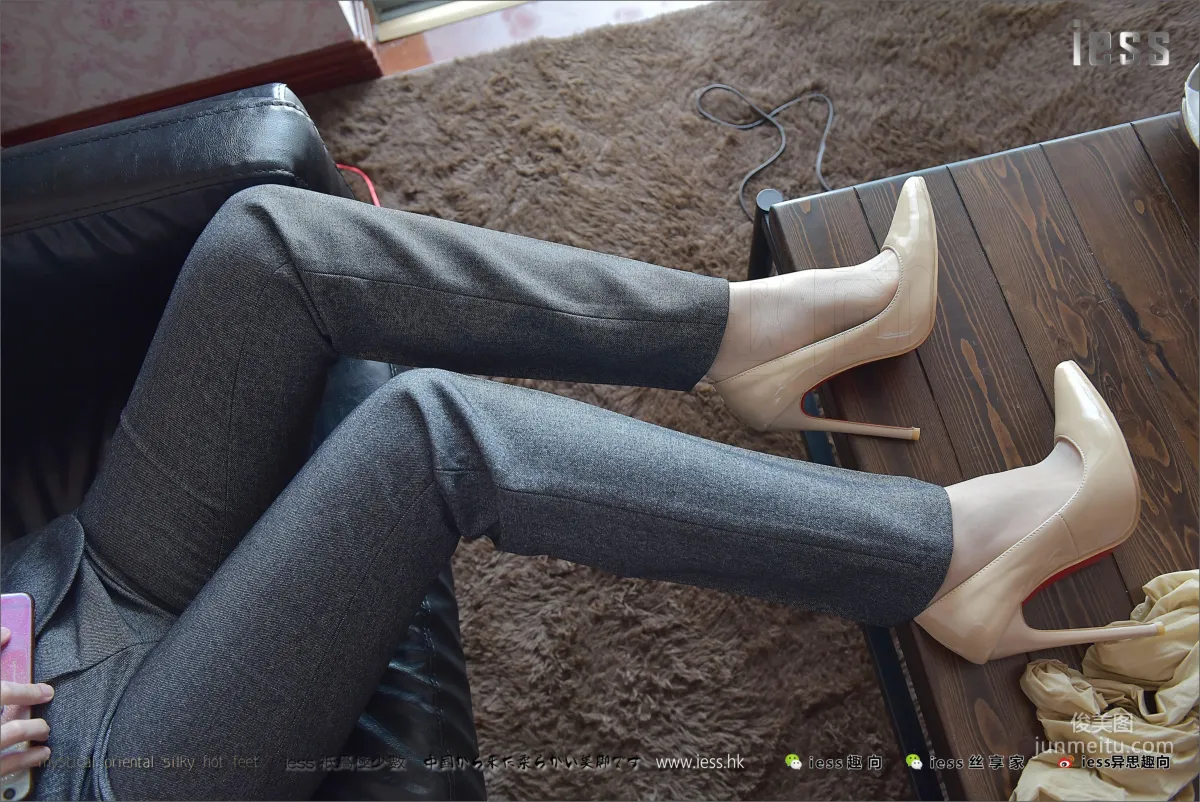 Silk Stockings Bento 125 Teacher Zhao, Uniform, Stockings and Teacher Zhao [IESS] Photo Set photo 38
