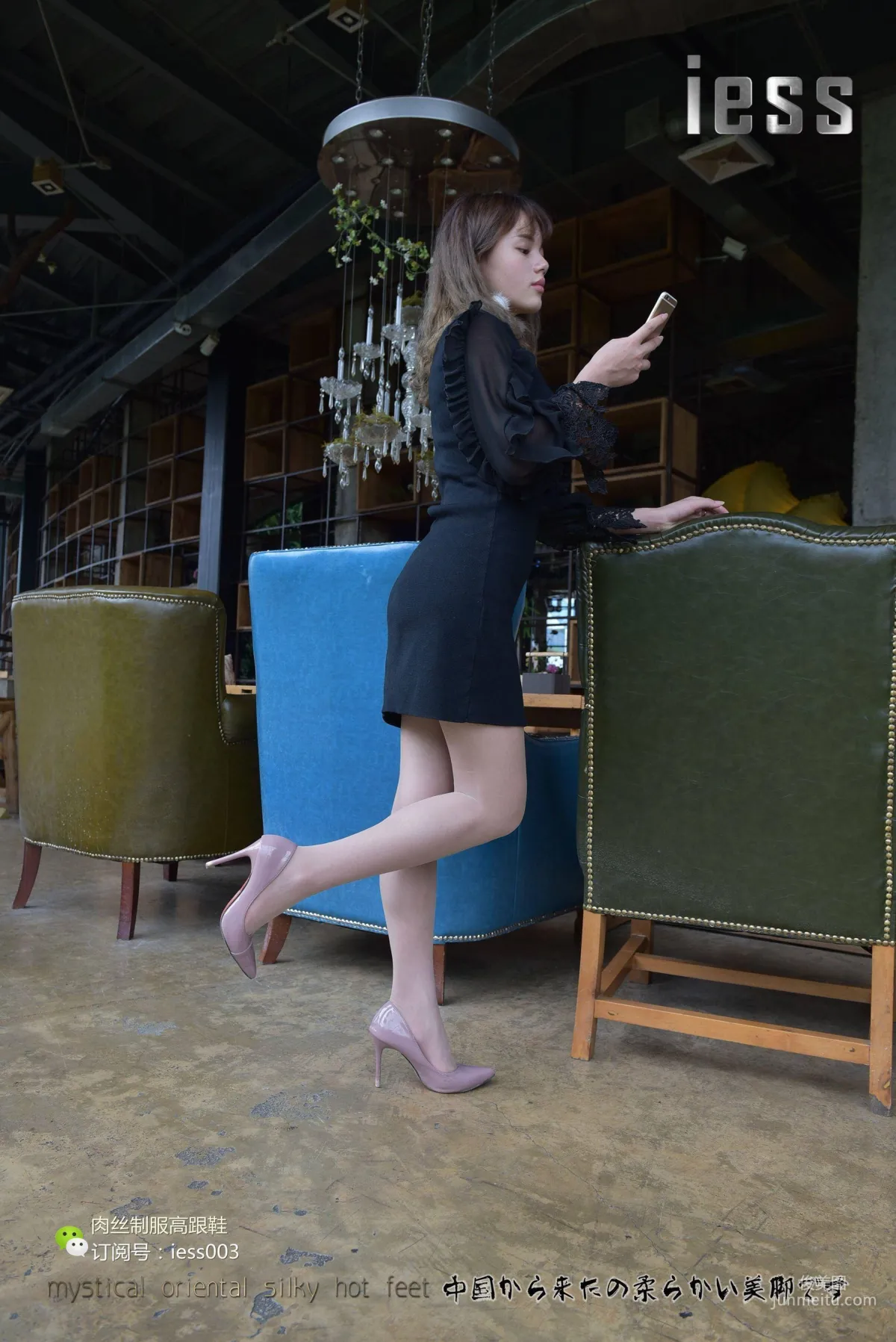 Si Xiang Jia 012 Shu Ying, Cafe Break II [IESS] Photo Set photo 82