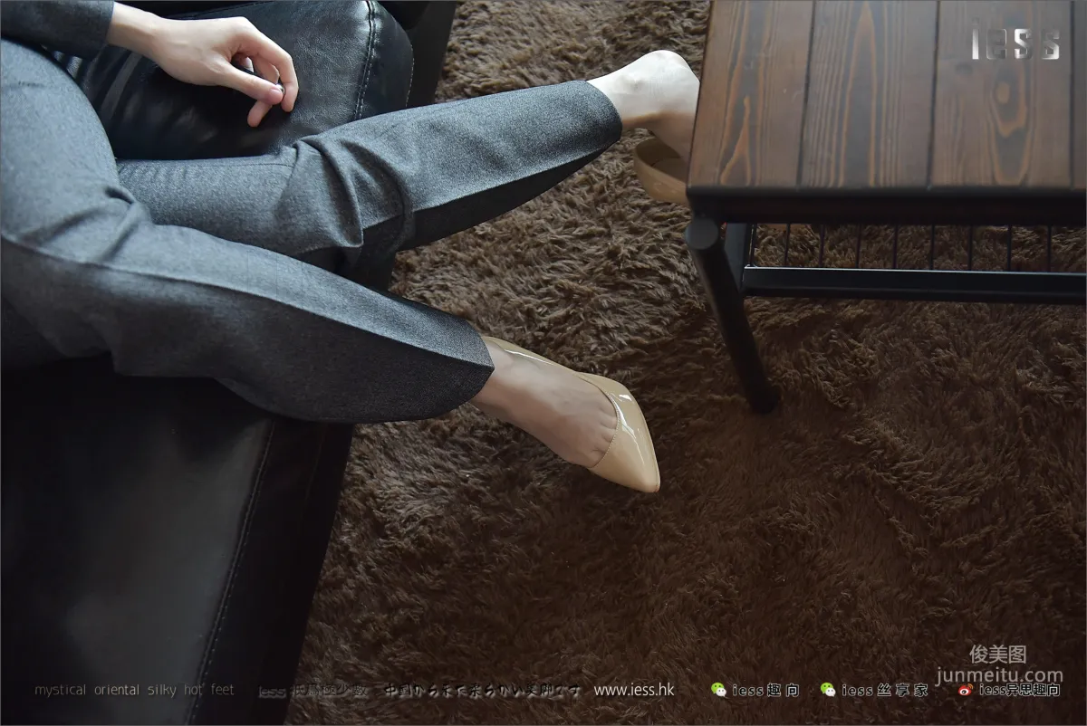 Silk Stockings Bento 125 Teacher Zhao, Uniform, Stockings and Teacher Zhao [IESS] Photo Set photo 4