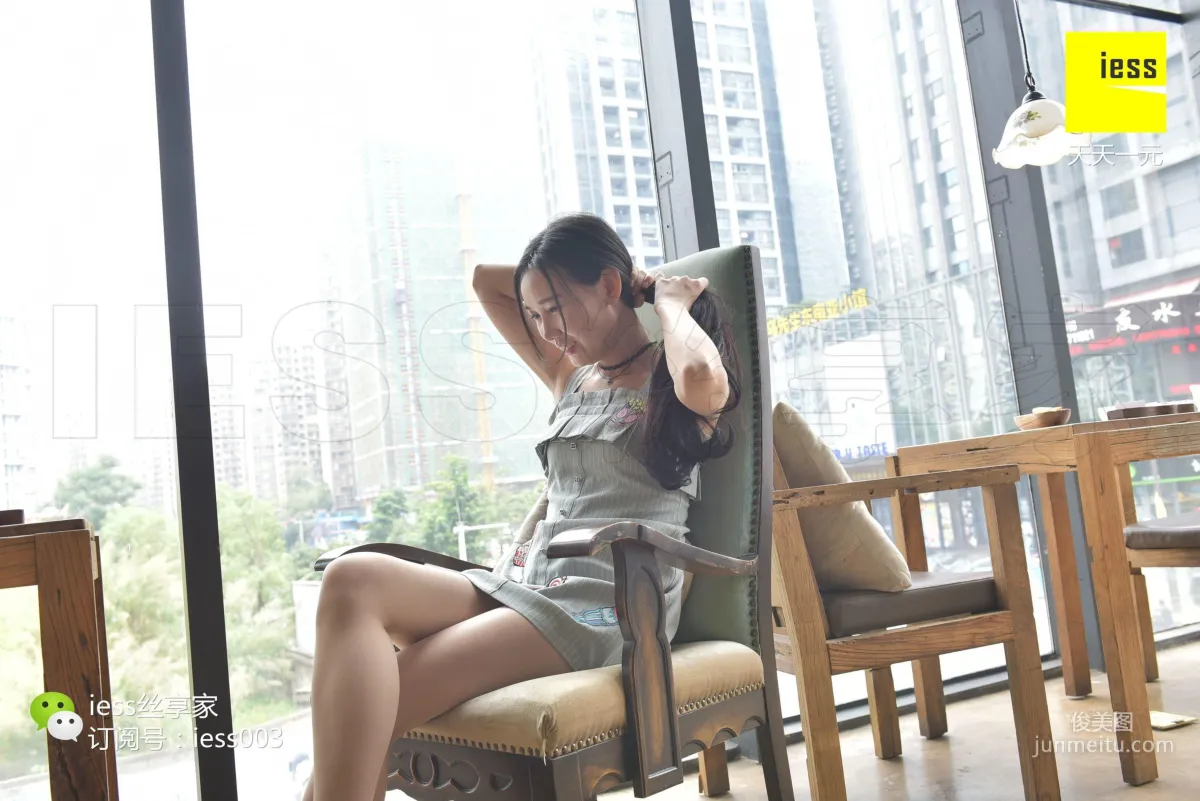 Si Xiang Jia 019 Xin Xin, Just Don't Wear Shoes Properly! [IESS] Photo Set photo 64