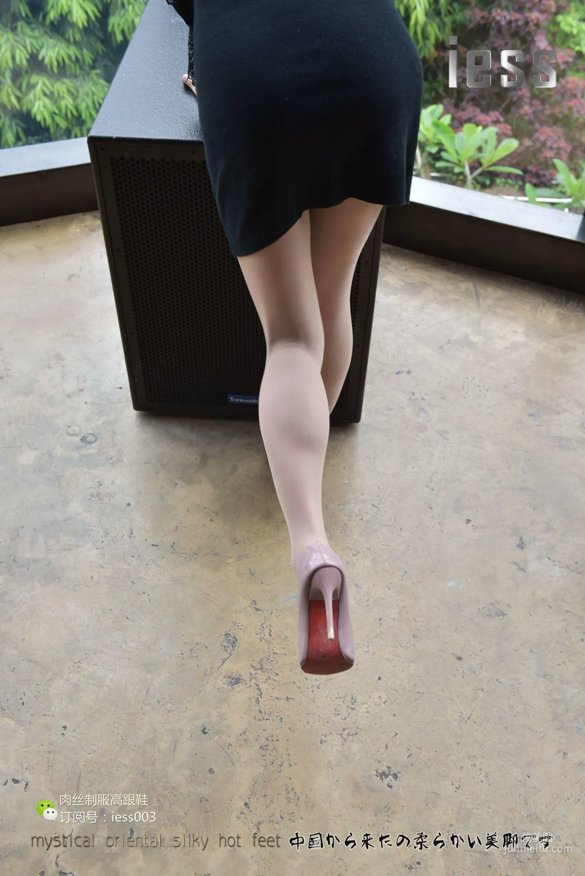 Si Xiang Jia 012 Shu Ying, Cafe Break II [IESS] Photo Set photo 78