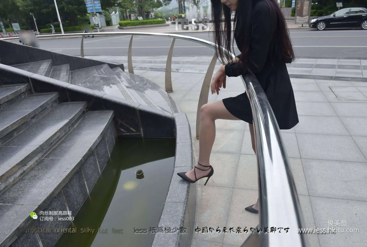 Silk Enjoyer 013 Xin Xin Put on Stockings and Go to Work! [IESS] Photo Set photo 46