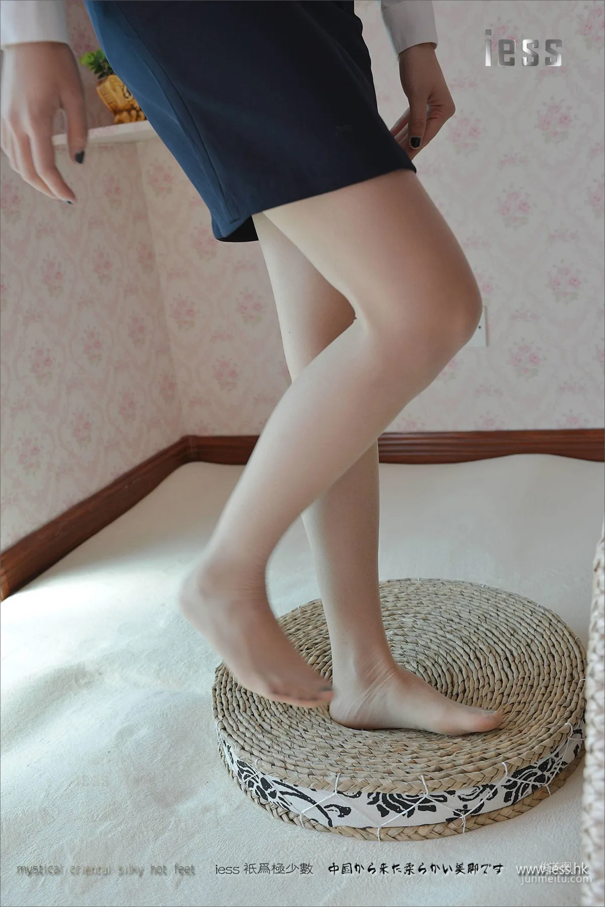 Xiao C: IESS No. 004 photo 39