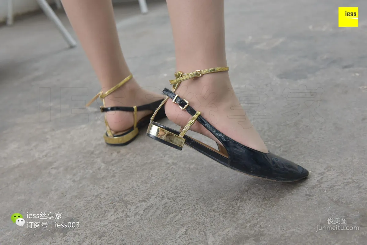 Mo Xuan: IESS No. 021 photo 76