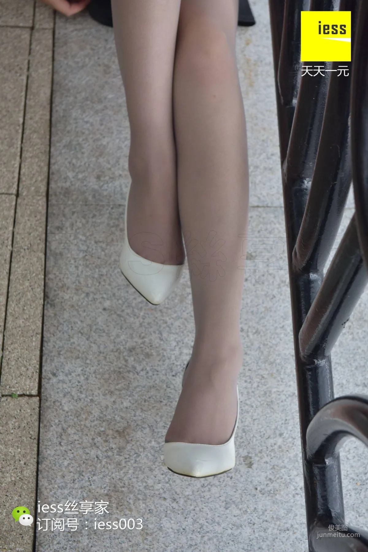 Mo Xuan: IESS No. 017 photo 14