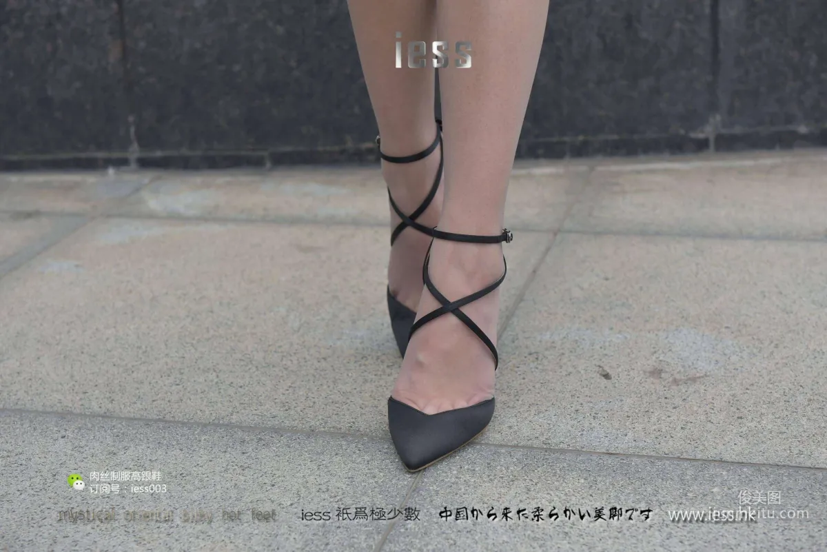 Silk Enjoyer 013 Xin Xin Put on Stockings and Go to Work! [IESS] Photo Set photo 29