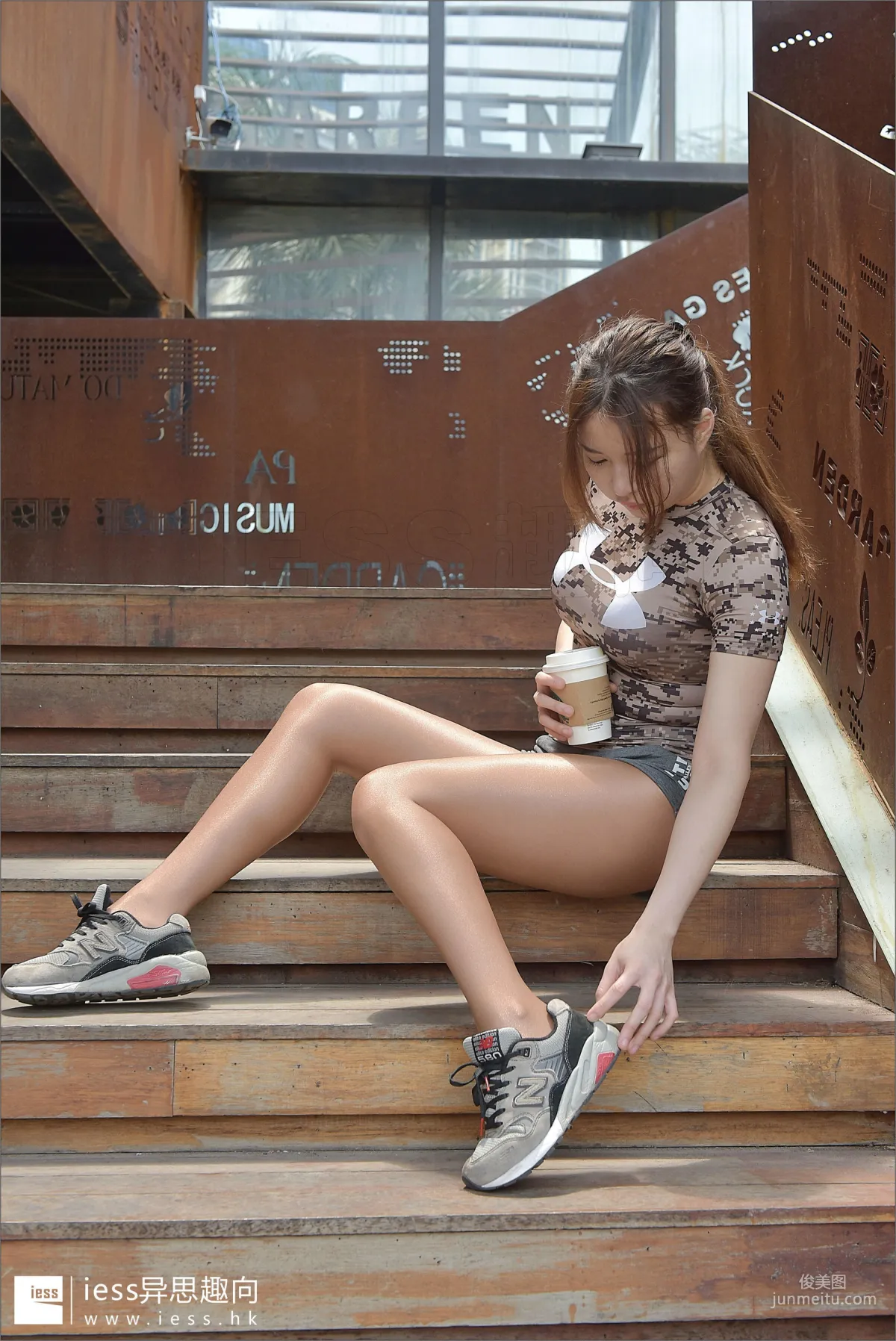 Silk Stockings Bento 121, Teacher Zhao, My Personal Trainer and Her Shiny Stockings 2 [IESS] Photo Set photo 51