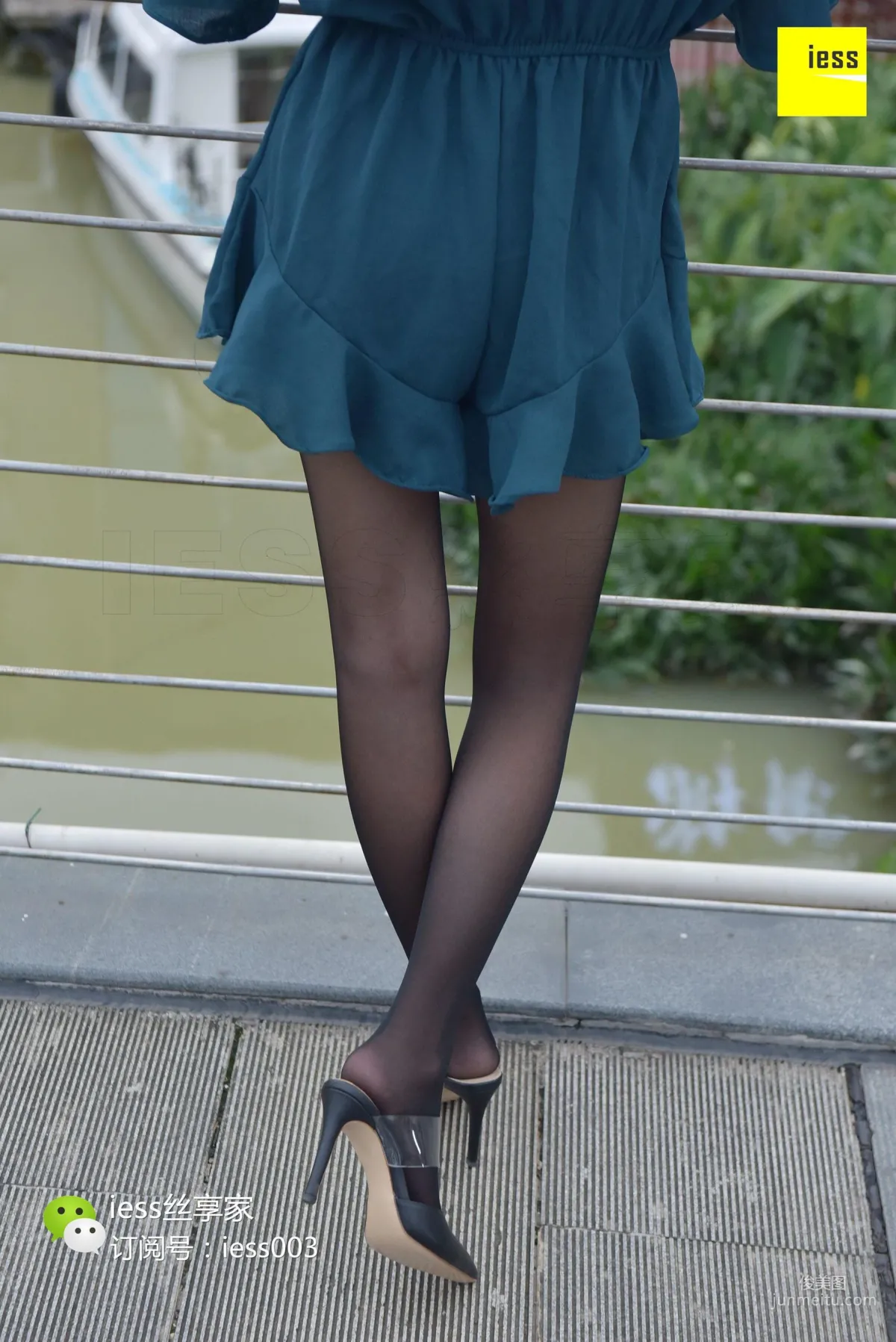Wan Ping: IESS No. 029 photo 38