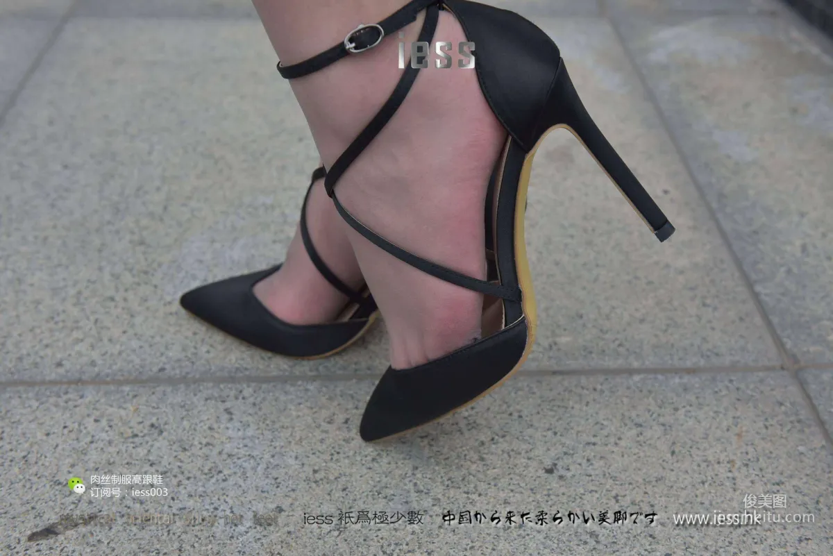 Silk Enjoyer 013 Xin Xin Put on Stockings and Go to Work! [IESS] Photo Set photo 34